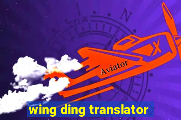 wing ding translator